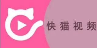 快猫KUAIMAO猫咪首页展示图
